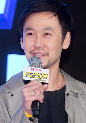 Joon Soo  Park