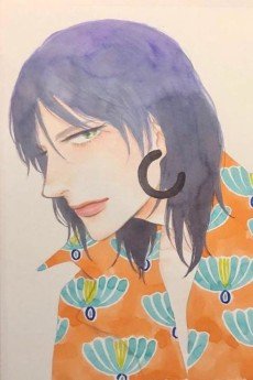 Tomoko  Yamashita