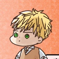 Tenma  Asahi