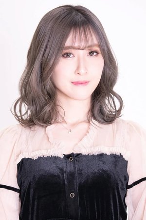 Yurika  Hirayama