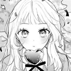 Uzu  Natsukumo