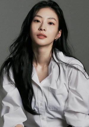 Yoo Eun  Han