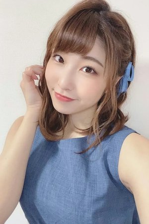 Yuuna  Ogata