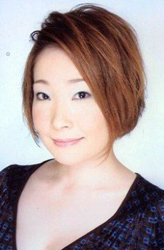 Uko  Tachibana