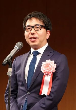 Tsutomu  Kuroiwa