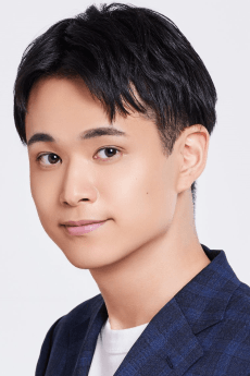 Hikaru  Tanaka