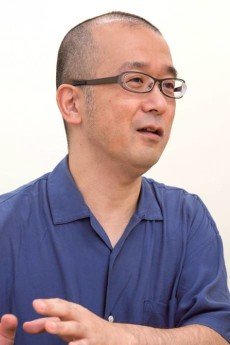 Shinobu  Kaitani