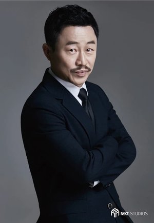 Moon Sik  Lee