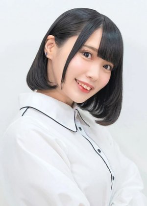 Shuu  Natani