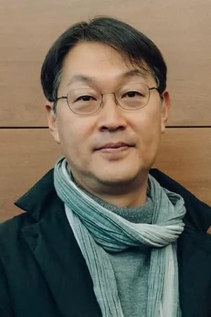 Jung Hyun  Son