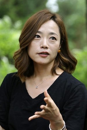 Jin Seong  Yun
