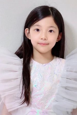 Dan Ah  Kwon