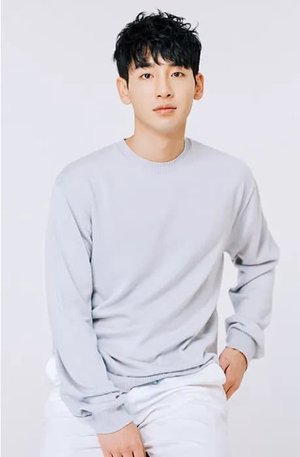 Ji Ho  Song