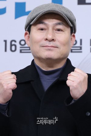 Jung Kwon  Kim