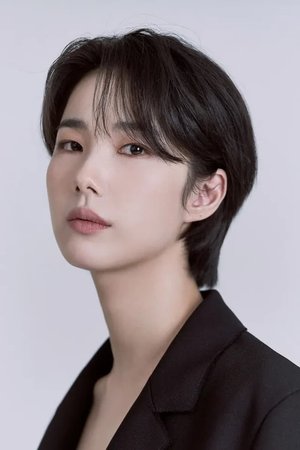 Ga Hee  Jung