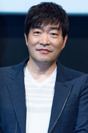 Hyun Joo  Son