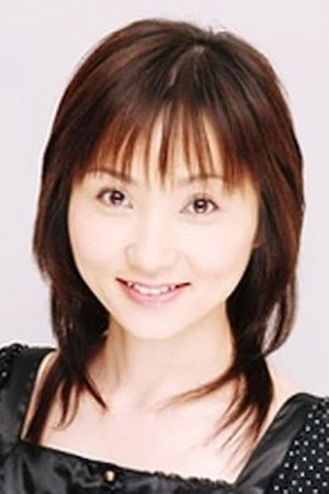 Ayumi  Sena