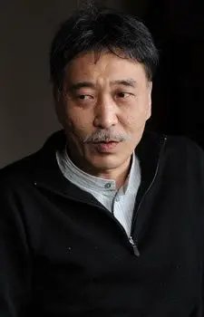 Toshiki  Kameyama