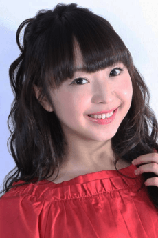 Izumi  Kitta