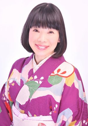 Wasabi  Mizuta
