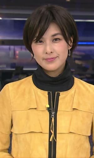 Shihoko  Hagino