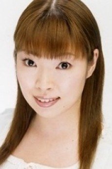 Akane  Tomonaga