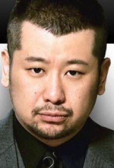 Kendo  Kobayashi