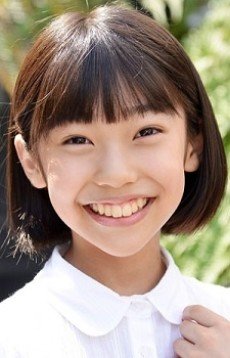 Kokoa  Amano