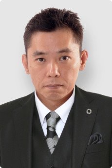 Hikari  Oota
