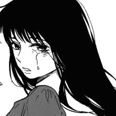 Akane  Hoshikubo