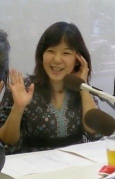 Michiru  Shimada