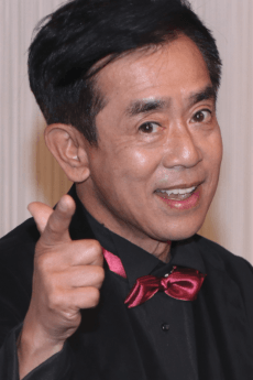 Kanichi  Kurita