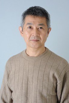 Kanji  Obana