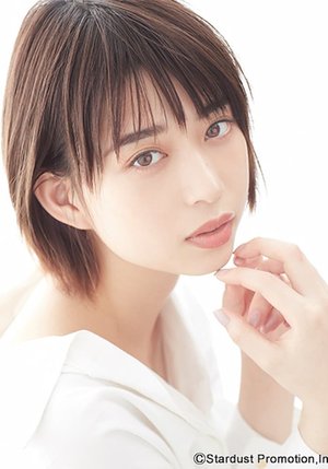 Aoi  Morikawa