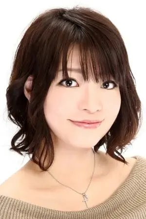 Mirei  Kumagai
