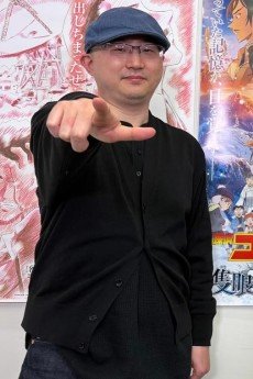 Katsuya  Shigehara