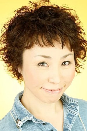 Rikako  Aikawa