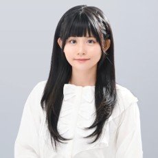 Yuri  An