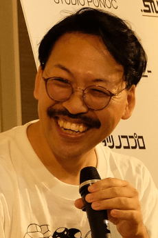 Yoshimichi  Kameda