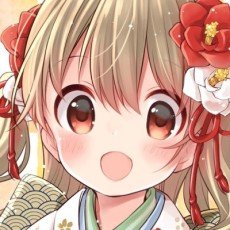 Maiko  Uchino