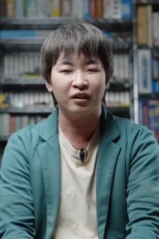 Kuniyasu  Nishina