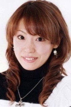 Emi  Uwagawa
