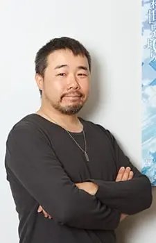 Masashi  Ishihama