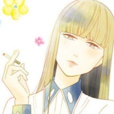 Masako  Shitara