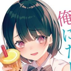 Kazami  Sawatari