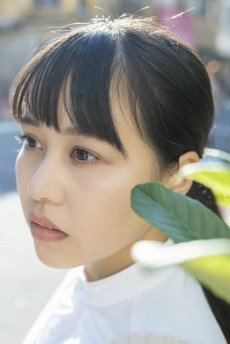 Sawako  Kawamitsu