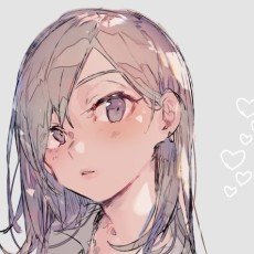 Eiri  Shirai