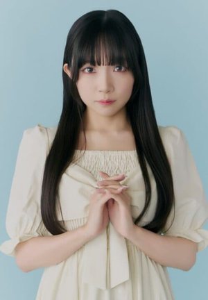 Teiko  Nanahara