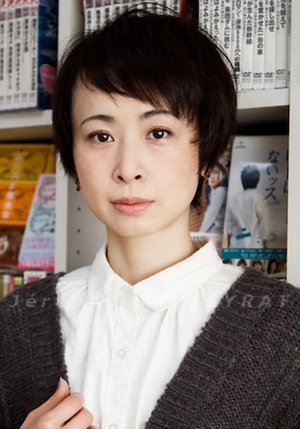 Tanada  Yuki