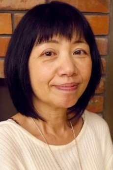 Reiko  Kitou